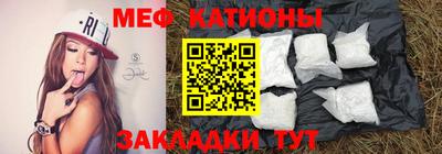 MDMA Premium VHQ Бузулук
