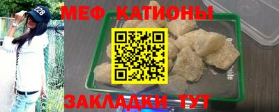 дмт Бугуруслан