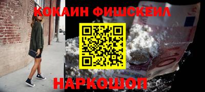 дмт Бугуруслан
