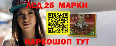 дмт Бугуруслан
