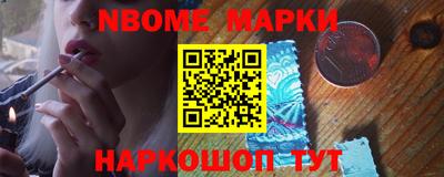 дмт Бугуруслан