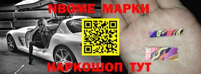 дмт Бугуруслан