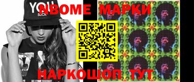 дмт Бугуруслан