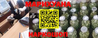 MDMA Premium VHQ Бузулук