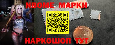 дмт Бугуруслан
