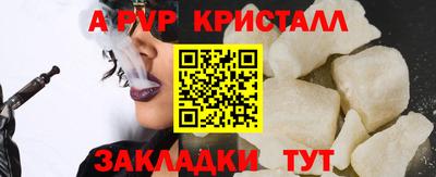 MDMA Premium VHQ Бузулук