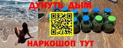 прущий лед Будённовск