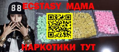 дмт Бугуруслан