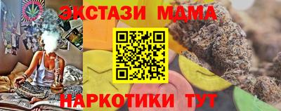 дмт Бугуруслан