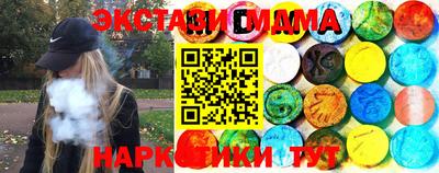 прущий лед Будённовск
