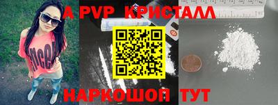 MDMA Premium VHQ Бузулук