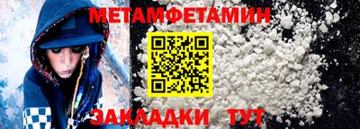 дмт Бугуруслан