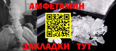 MDMA Premium VHQ Бузулук