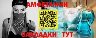 MDMA Premium VHQ Бузулук