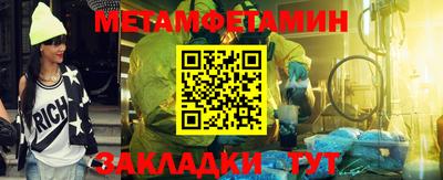 MDMA Premium VHQ Бузулук