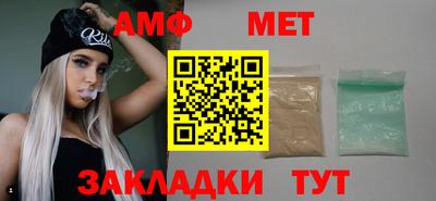 дмт Бугуруслан
