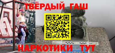 дмт Бугуруслан