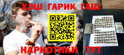MDMA Premium VHQ Бузулук