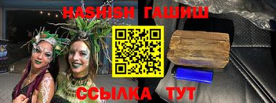 дмт Бугуруслан