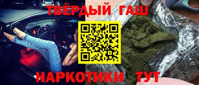 MDMA Premium VHQ Бузулук