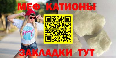 MDMA Premium VHQ Бузулук