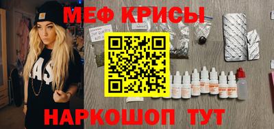 дмт Бугуруслан